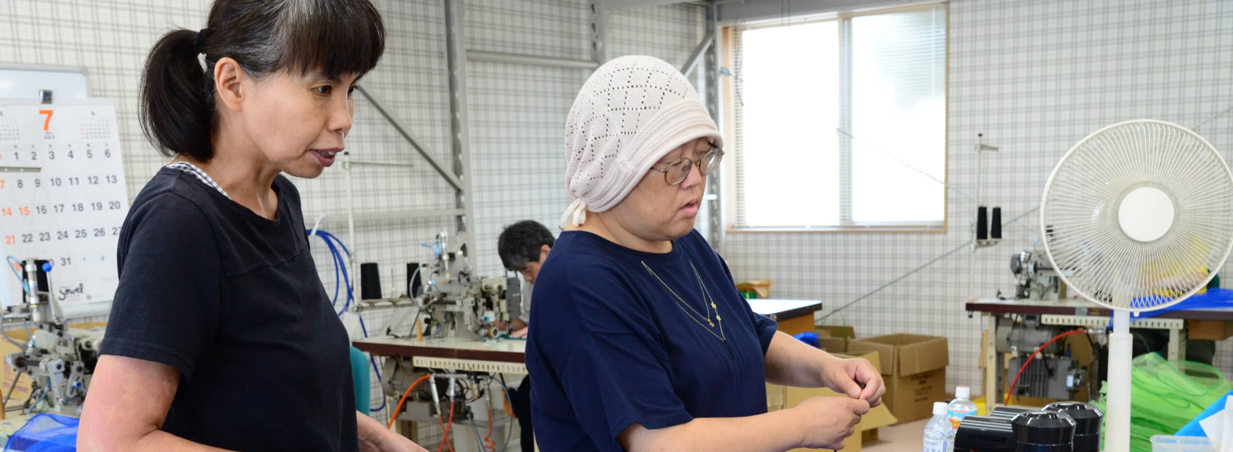 メインビジュアル