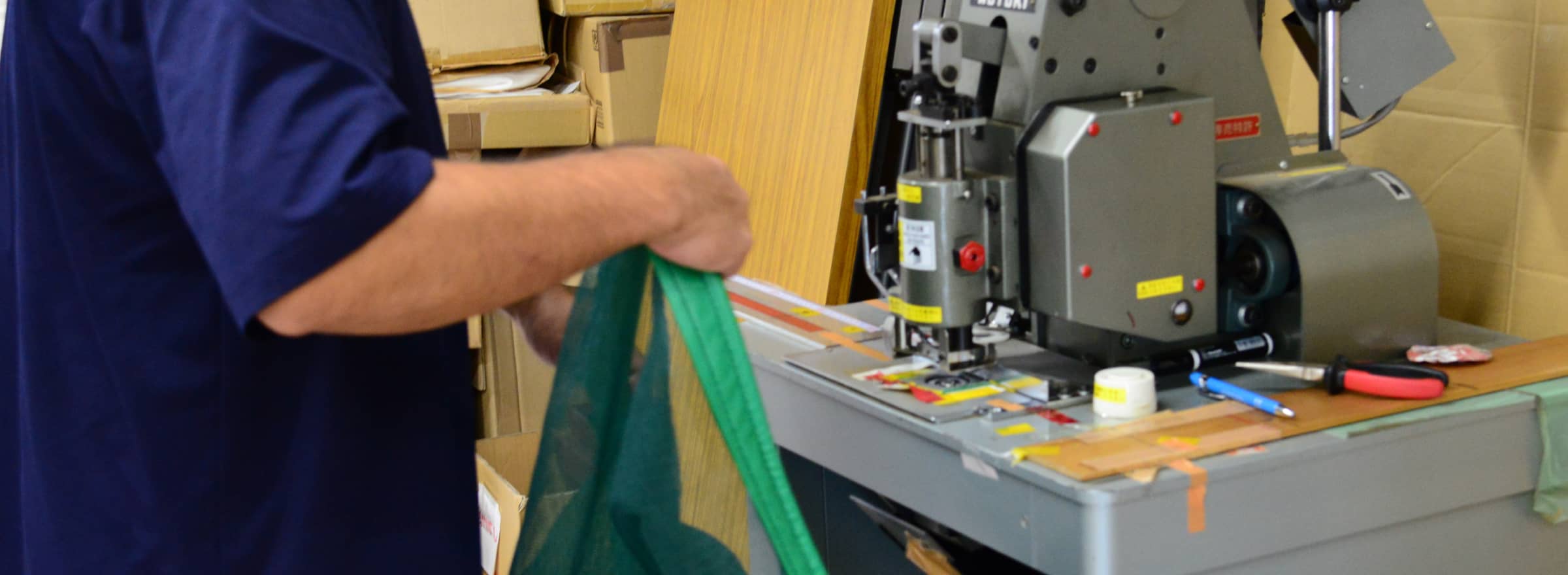 メインビジュアル